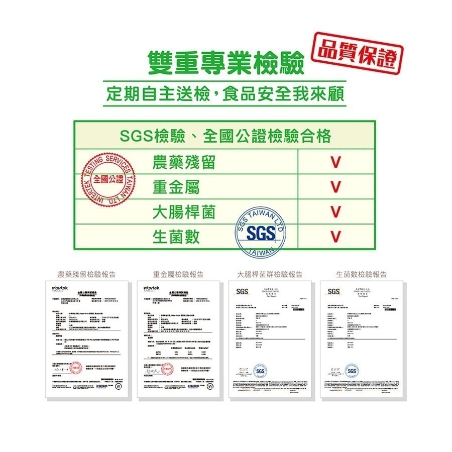 (每盒兩包) 大地之愛 Happy Hours 6m+ 寶寶粥 黃金咕咕雞 300g-細節圖6