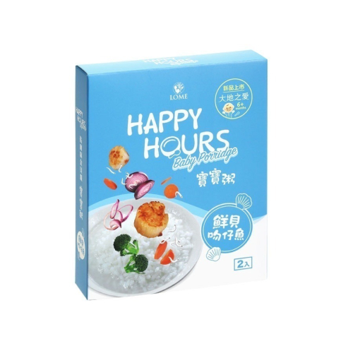 (每盒兩包) 大地之愛 Happy Hours 6m+ 寶寶粥 鮮貝吻仔魚 300g