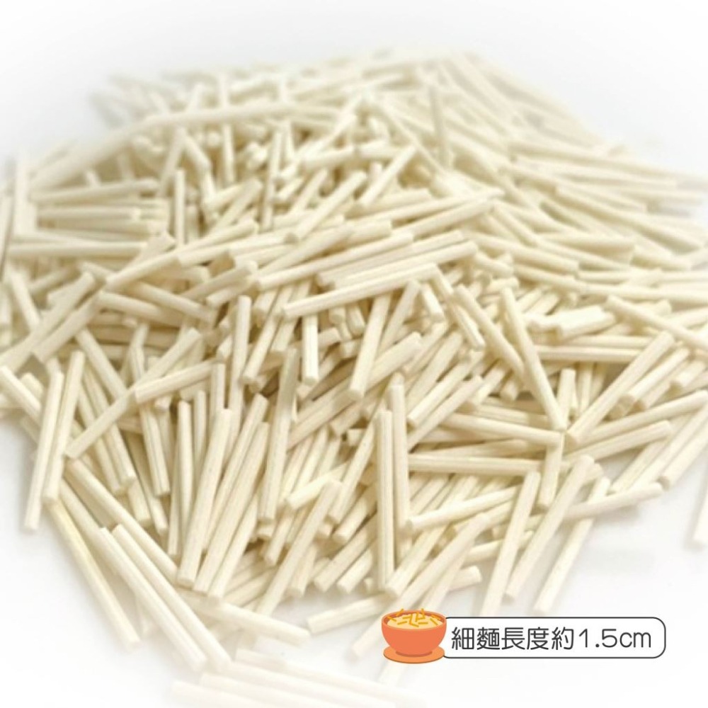 【和寓良品】5m+ 寶寶原味細麵 (100g)-細節圖5