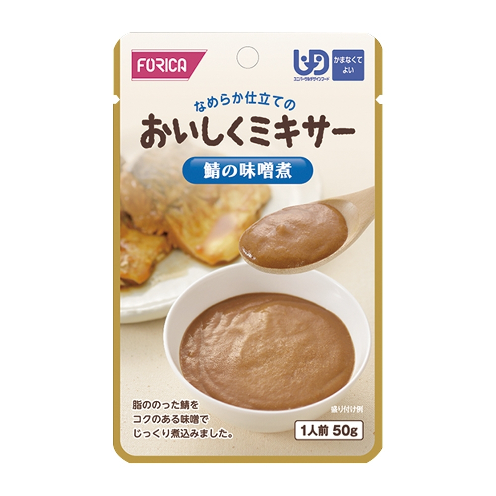 日本福瑞加 FORICA 介護食品 日式鯖魚味噌 50g (主菜)