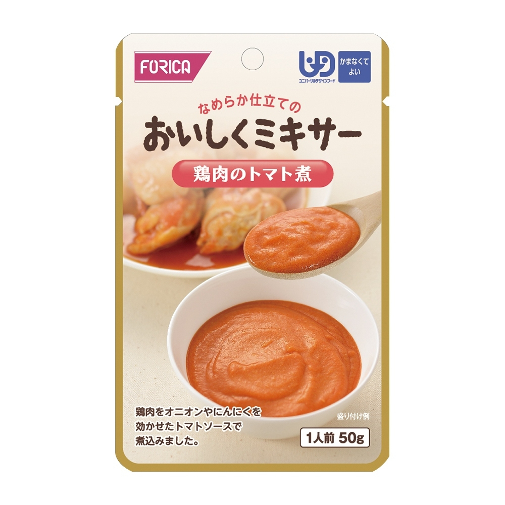 日本福瑞加 FORICA 介護食品 番茄洋蔥燉雞 50g (主菜)