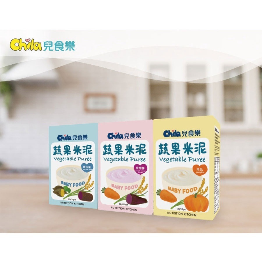 Chila 兒食樂 4m+ 蔬果米泥 (紫甜薯) 120g (效期2023/10/27) 副食品 無添加調味-細節圖2