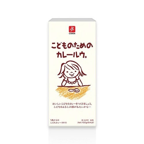 日本 CANYON 兒童咖哩塊 150g
