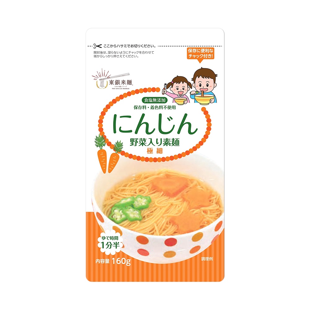 日本東銀來麵 5m+ 無食鹽寶寶蔬菜細麵〈胡蘿蔔〉160g