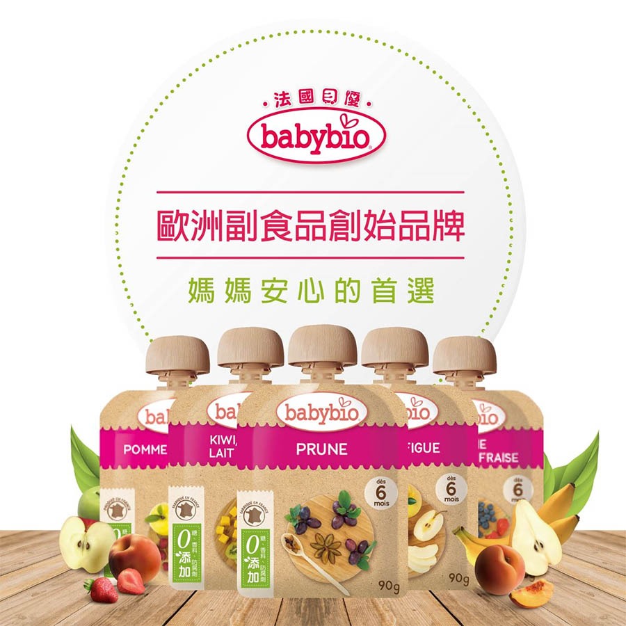 法國貝優 babybio 生機蘋果香橙香蕉纖果泥 90g (6個月以上適用) 即食 副食品 離乳食-細節圖3