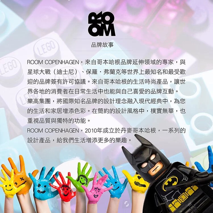 【四色可選】【Room Copenhagen】樂高 LEGO 外出攜帶盒-細節圖5