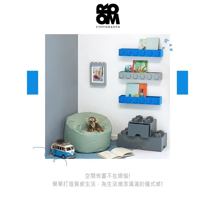【多色可選】【Room Copenhagen】樂高 LEGO 裝飾書架-細節圖2