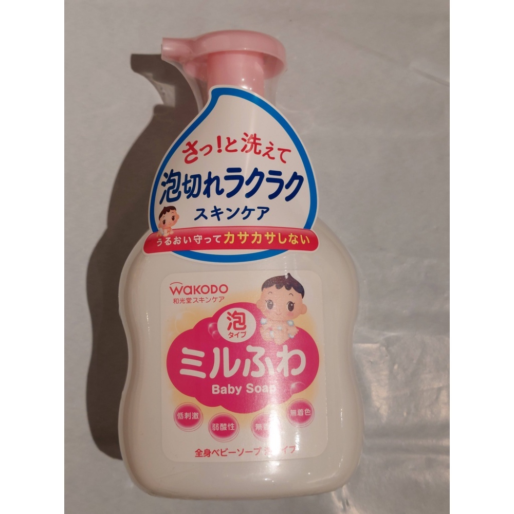 總代理公司貨【WAKODO 和光堂】潤澤嬰幼兒沐浴泡 450ml