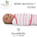 0~3個月適用【美國 Summer Infant】聰明懶人靜音舒眠包巾 (多款任選)-規格圖8