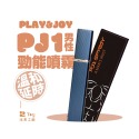 PLAY&JOY｜PJ1 男性延時液｜許藍方博士推薦款-規格圖2