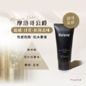 Relove｜男性專用私密潔淨凝露-規格圖11