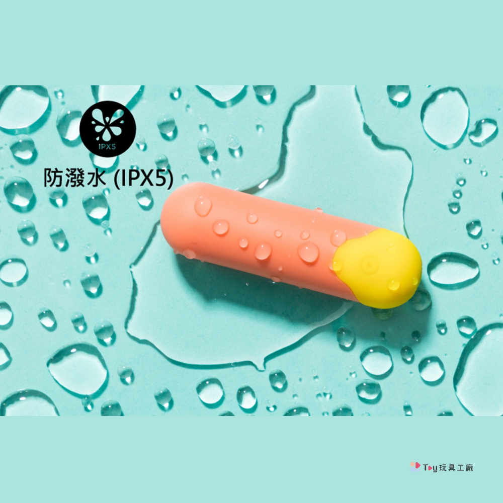 德國 ROMP｜Riot 迷你子彈震動器-細節圖6