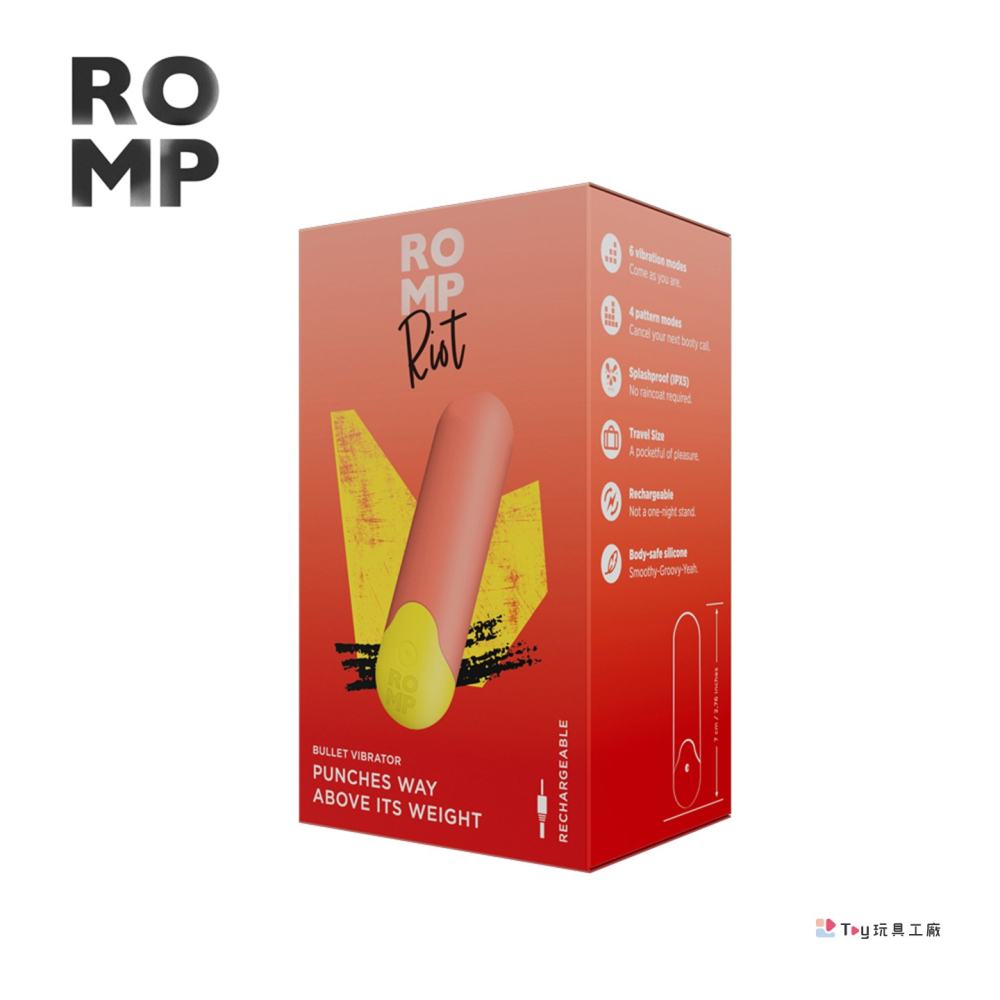 德國 ROMP｜Riot 迷你子彈震動器-細節圖8