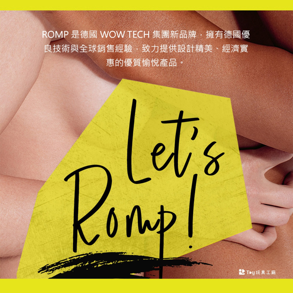 德國 ROMP｜Riot 迷你子彈震動器-細節圖10