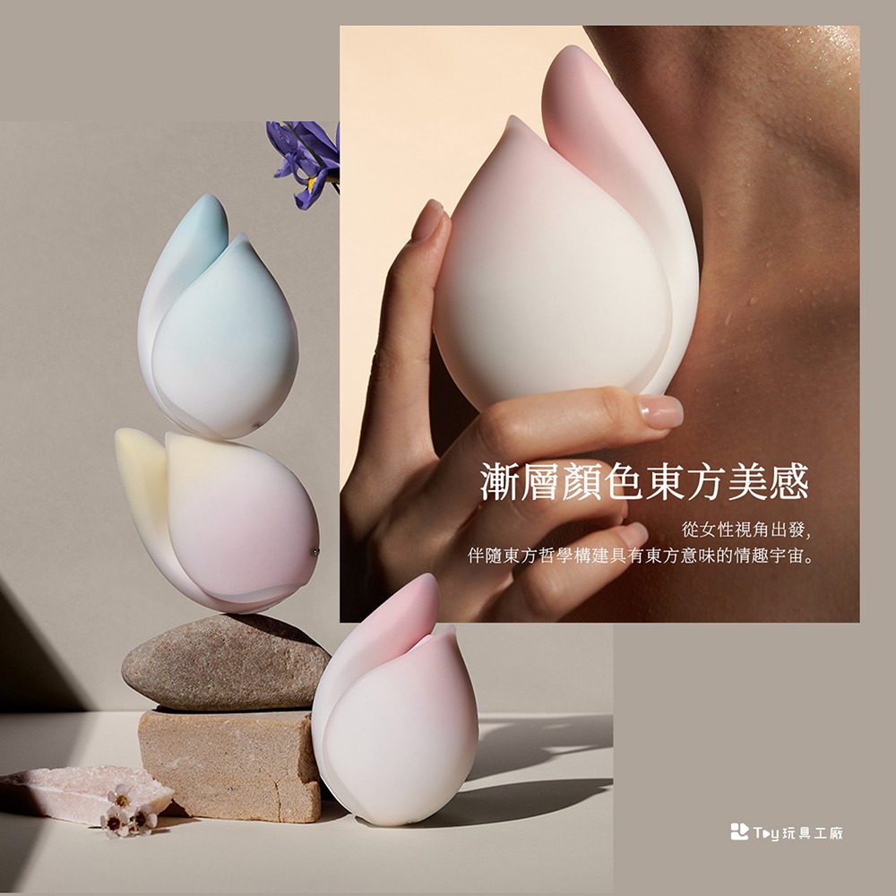 花下月｜愉月禮盒 | 兩年保固｜凝脂｜星黛｜天青｜吸吮器｜按摩棒-細節圖2