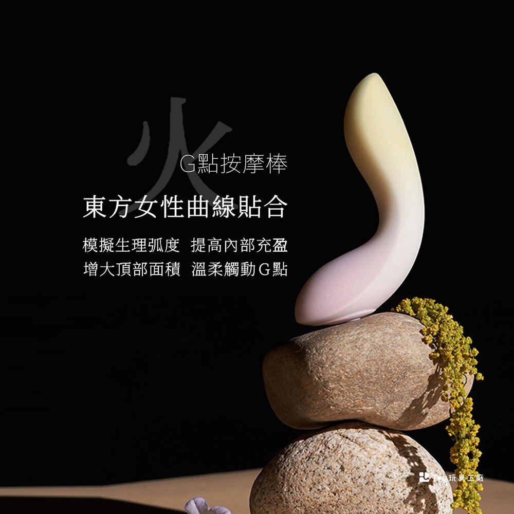 花下月｜愉月禮盒 | 兩年保固｜凝脂｜星黛｜天青｜吸吮器｜按摩棒-細節圖6