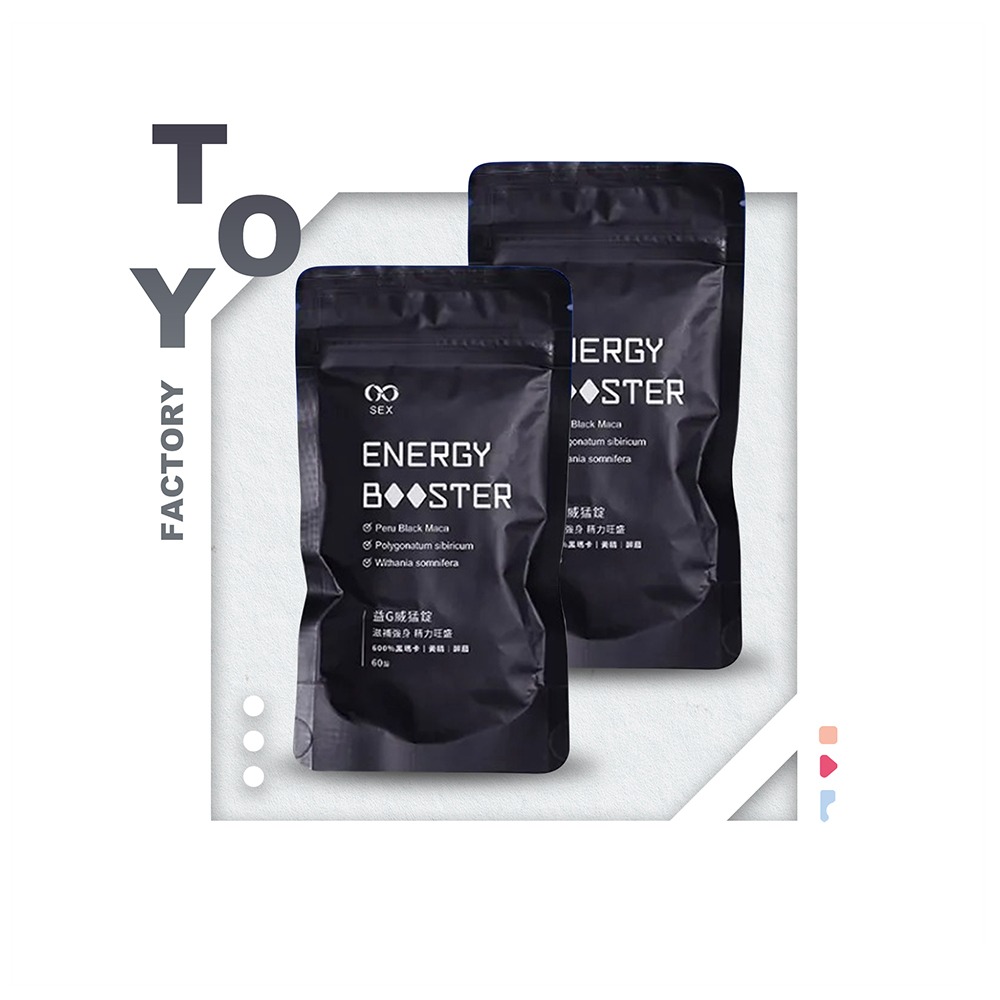 益G｜威猛錠｜超濃縮6倍黑瑪卡｜葡萄糖口味｜1G老濕親研正版-規格圖11