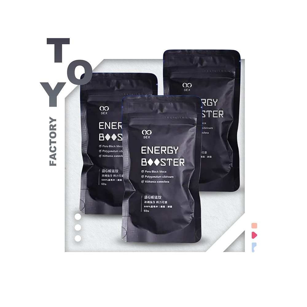 3入｜還不囤爆嗎？