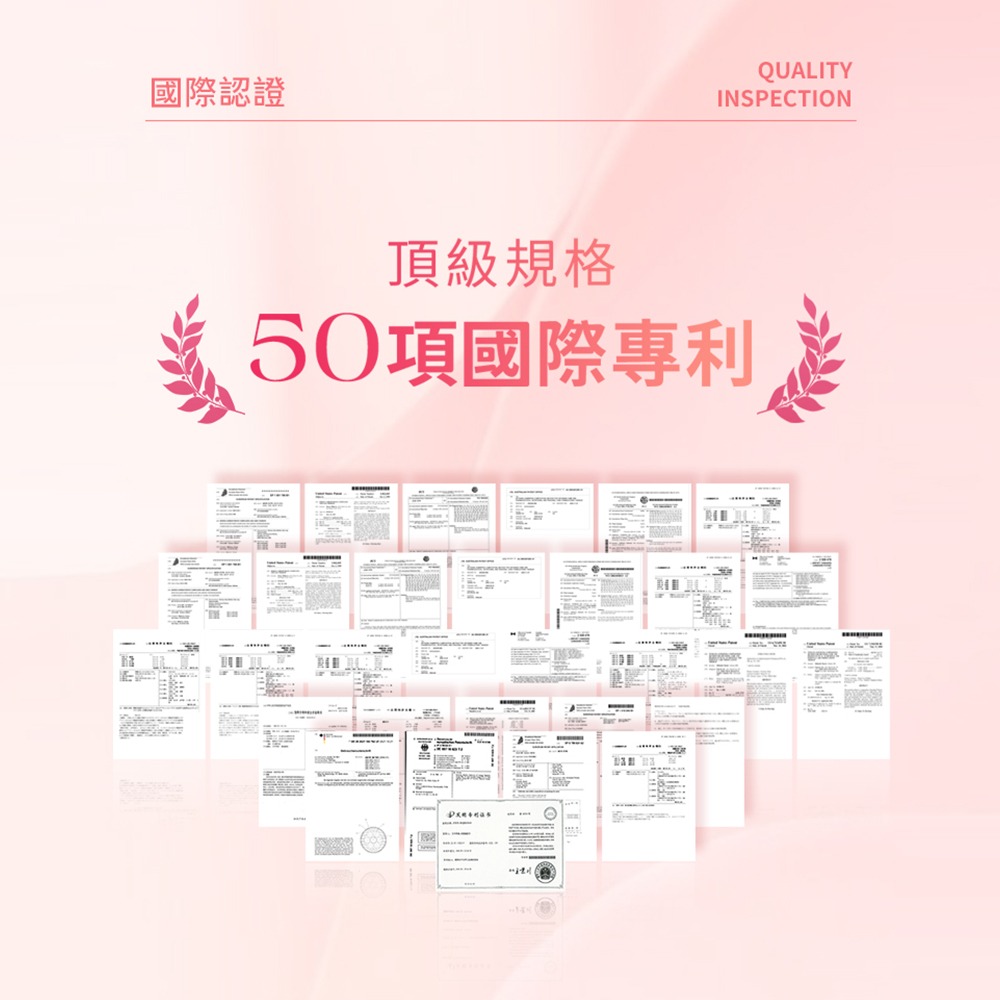 益G｜水水私密錠｜鳳梨口味｜1G老濕親研正版｜鳳梨口味｜威猛錠｜保健食品｜一包60錠-細節圖6