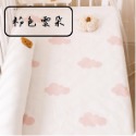 🔔現貨 🌸 60*120 鬆緊式床套🎶純棉 嬰兒床 床套 床包 床單 嬰兒 男寶 女寶 嬰兒床套 露營 可客製❤-規格圖6