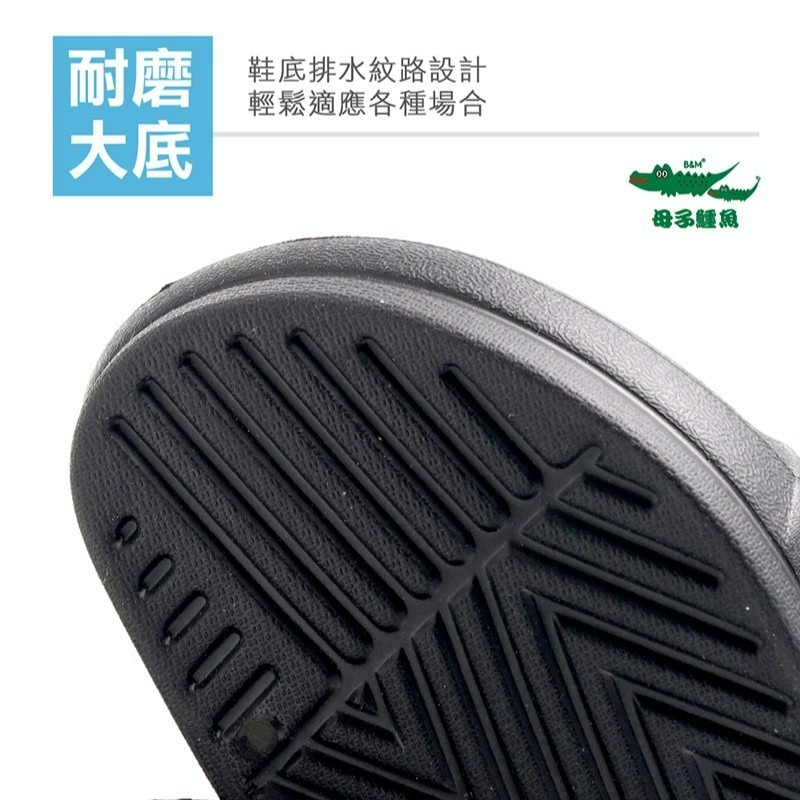 足弓氣彈拖-(BGF5440)男女款-細節圖2