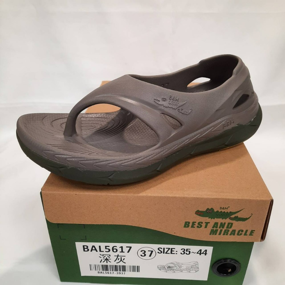 大碼-跟上來3.0飆風新碳板競速拖(BAL 5617)男女鞋-母子鱷魚桃園八德旗艦店-規格圖8