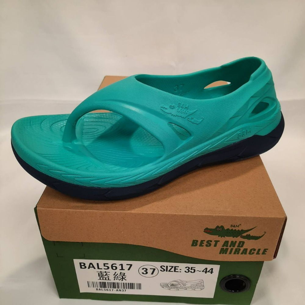 大碼-跟上來3.0飆風新碳板競速拖(BAL 5617)男女鞋-母子鱷魚桃園八德旗艦店-規格圖8