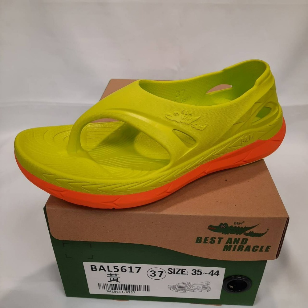 小碼-跟上來3.0飆風新碳板競速拖(BAL 5617)男女鞋-母子鱷魚桃園八德旗艦店-規格圖8