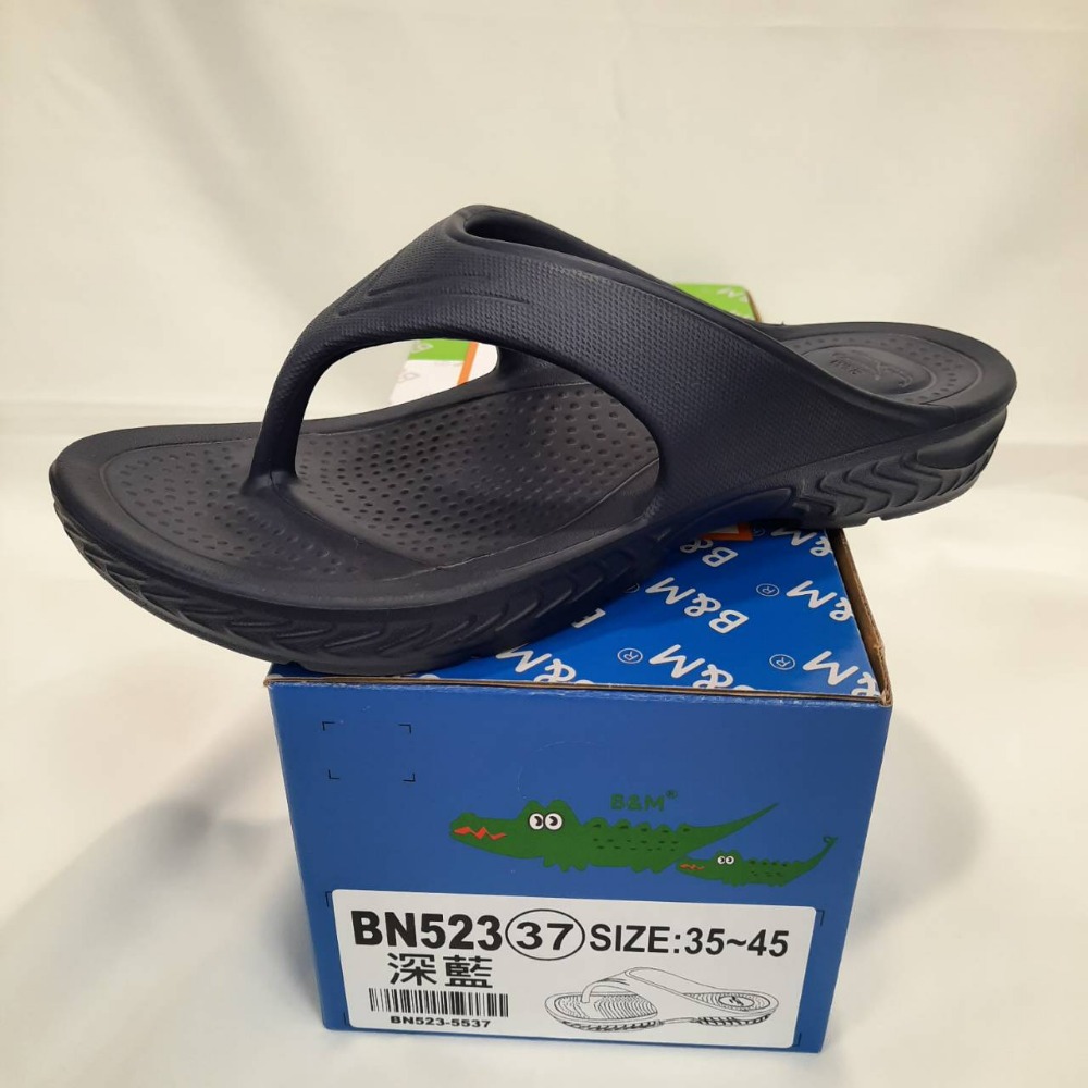 環保永續甜甜甘蔗鞋-（BN523）男女款【母子鱷魚專賣店-桃園八德旗艦店】-規格圖8