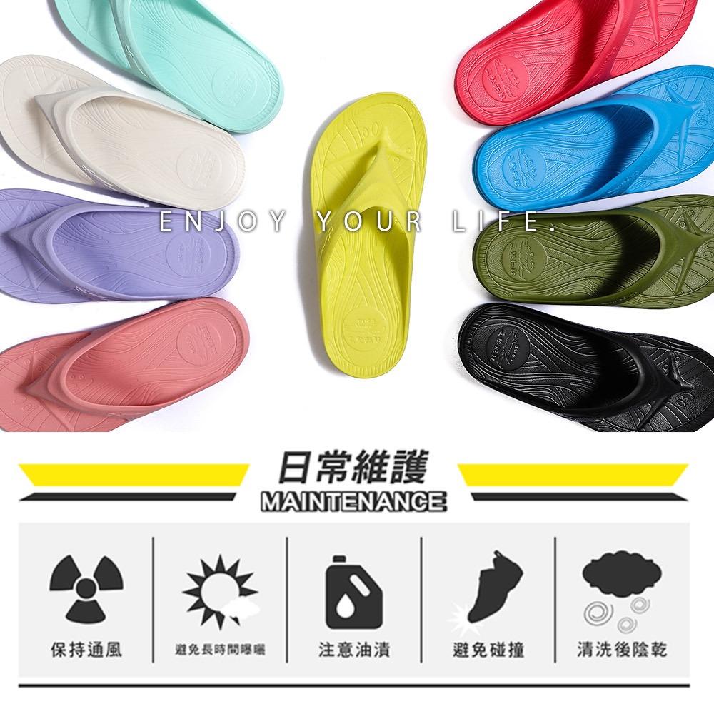 大碼-超跑y拖三代進階(BN 68)男女親子鞋-母子鱷魚桃園八德旗艦店-細節圖8