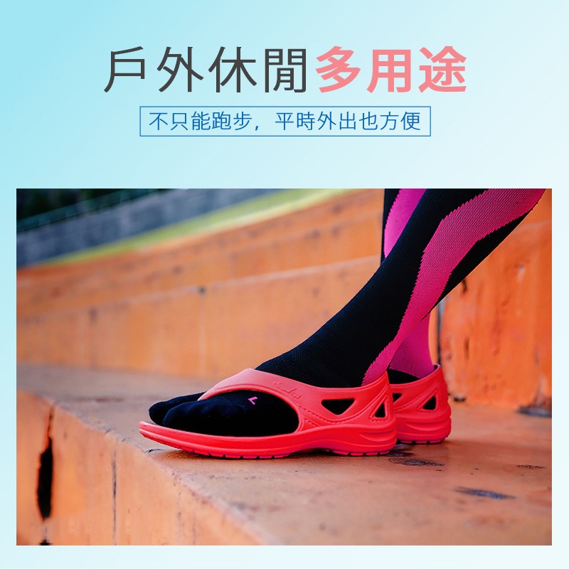 小碼-跟上來勁速跑鞋(BCU 5568)男女親子鞋-母子鱷魚桃園八德旗艦店-細節圖4