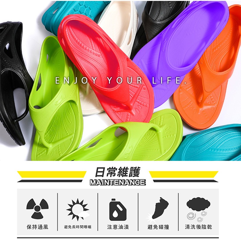 小碼-跟上來勁速跑鞋(BCU 5568)男女親子鞋-母子鱷魚桃園八德旗艦店-細節圖5