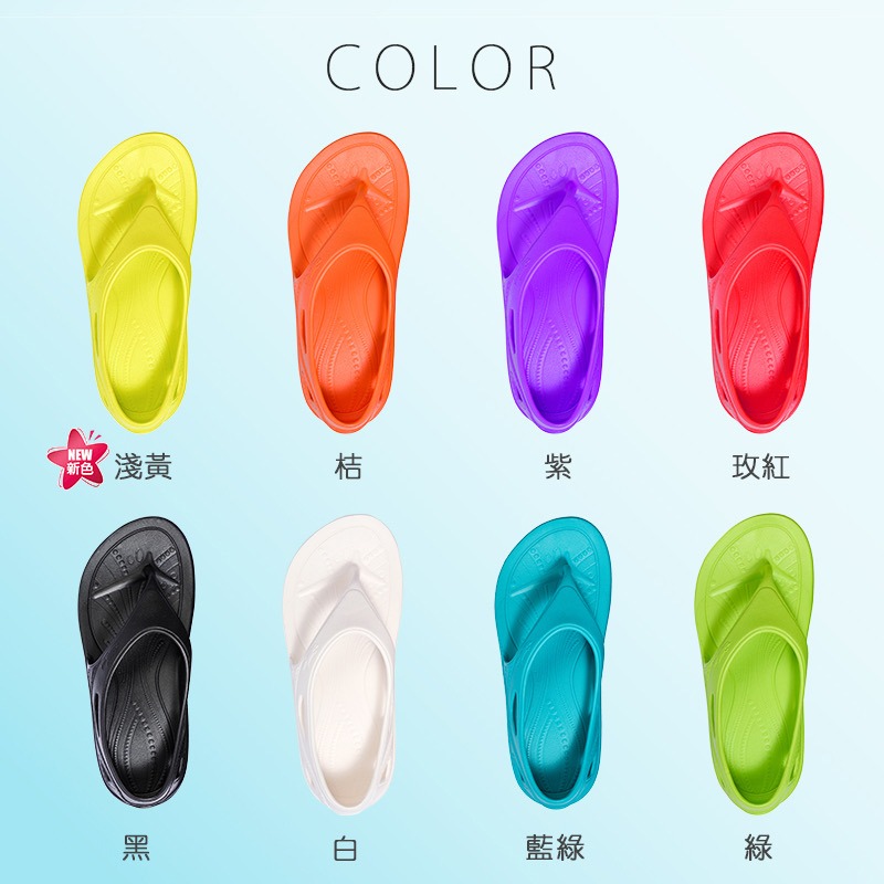 小碼-跟上來勁速跑鞋(BCU 5568)男女親子鞋-母子鱷魚桃園八德旗艦店-細節圖6