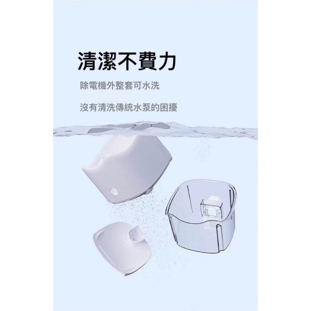 磁吸式寵物飲水機-細節圖6