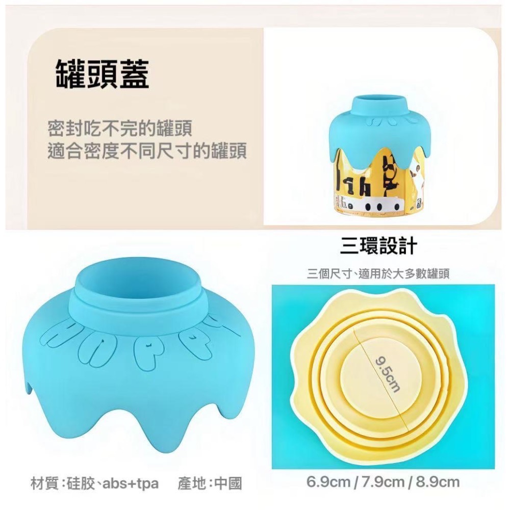 多功能寵物蛋糕碗-細節圖4
