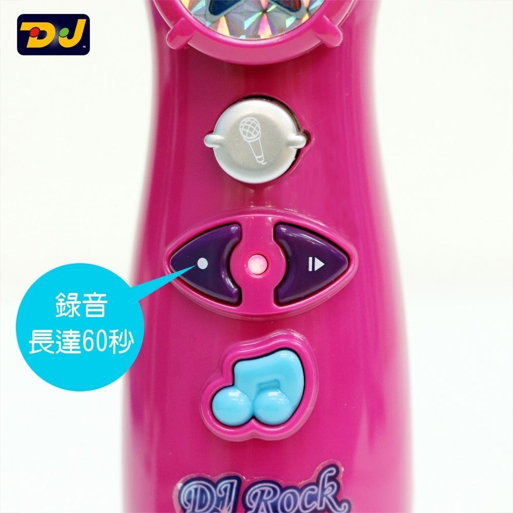 DJToys-炫光錄音麥克風 內建樂曲 兒童無線麥克風 聲光玩具-細節圖2
