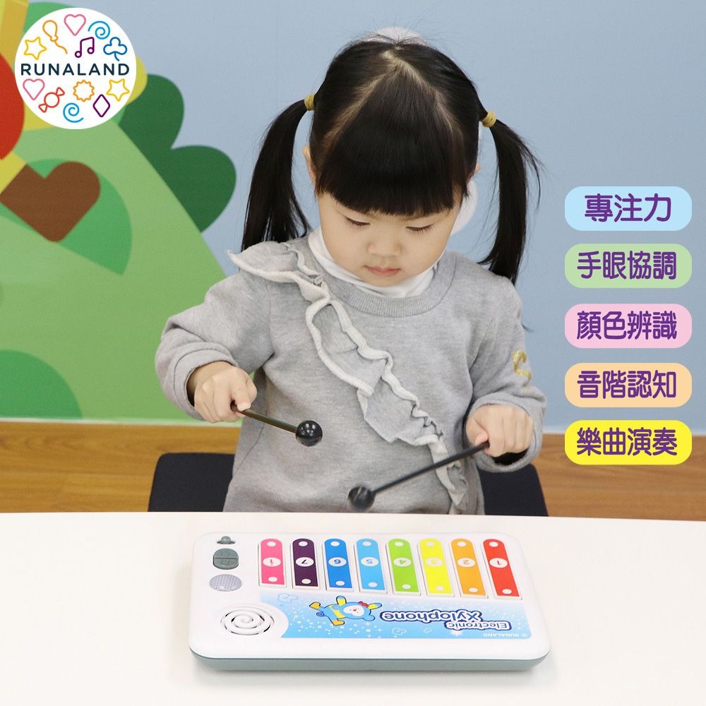 RUNALAND-聲光學習手敲琴 （附成長遊戲書） 可切換2種遊戲模式 內建遊戲音樂14首 聲音符合安規不傷耳-細節圖2