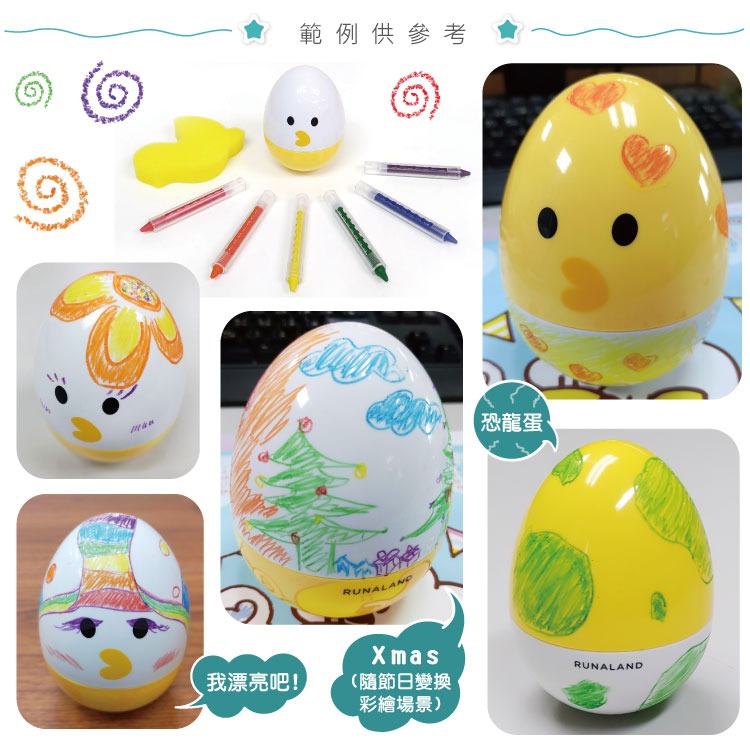 RUNALAND-創意彩繪不倒蛋組（不倒蛋+6色水洗無毒蠟筆+海綿擦） 兒童彩繪 認知玩具 好清洗不弄髒-細節圖6