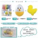 （不倒蛋+6色水洗蠟筆+海綿擦）