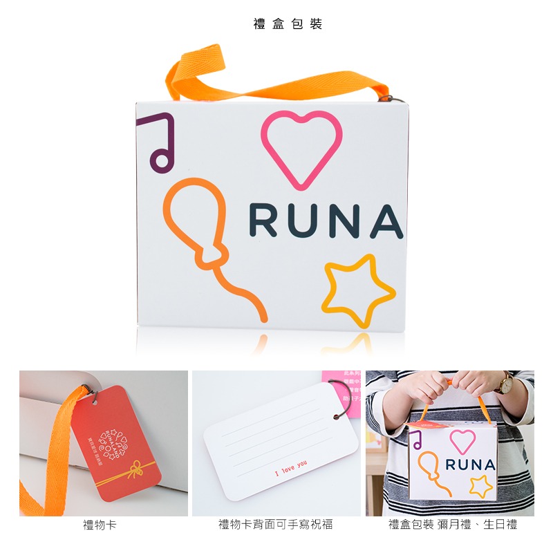 RUNALAND-寶寶音樂遊戲球 （附親子共玩圖卡） 安撫玩具 認知學習 滾滾球 五感統合 動物叫聲 彌月禮-細節圖4