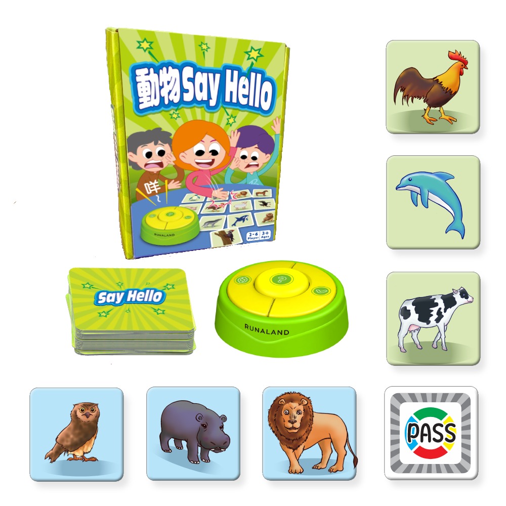 RUNALAND-動物SAY HELLO  有聲桌遊 親子桌遊 派對遊戲-細節圖2