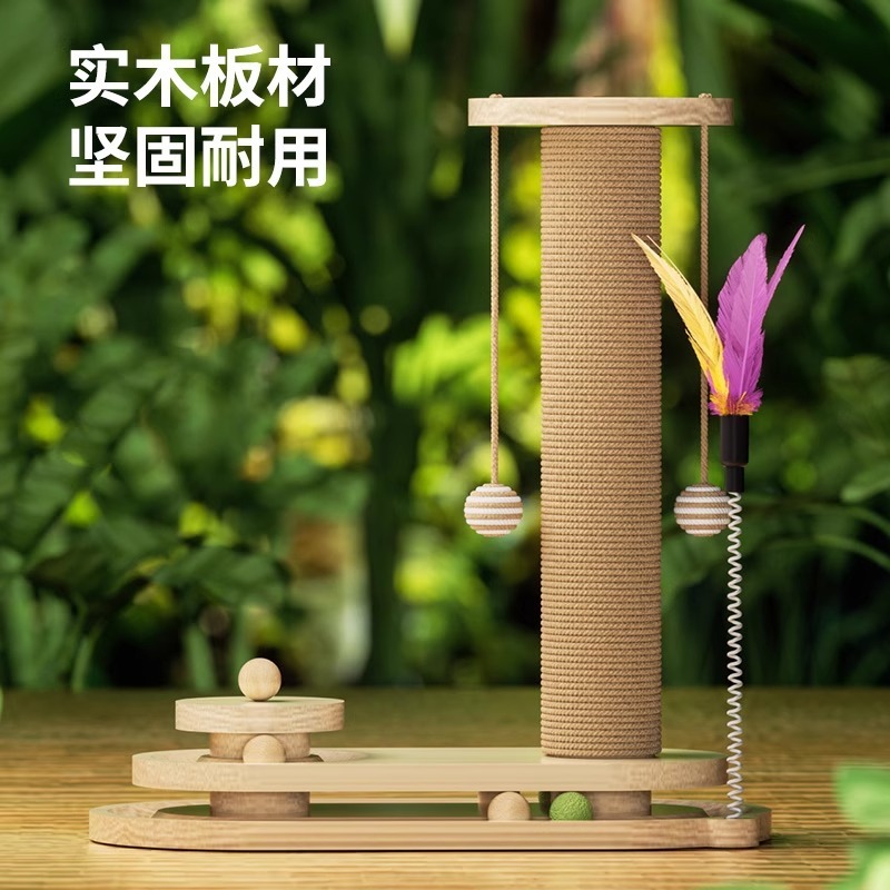 多功能立式貓抓柱｜劍麻貓爬架一體轉盤玩具｜耐抓不掉屑 貓咪玩樂首選-細節圖4