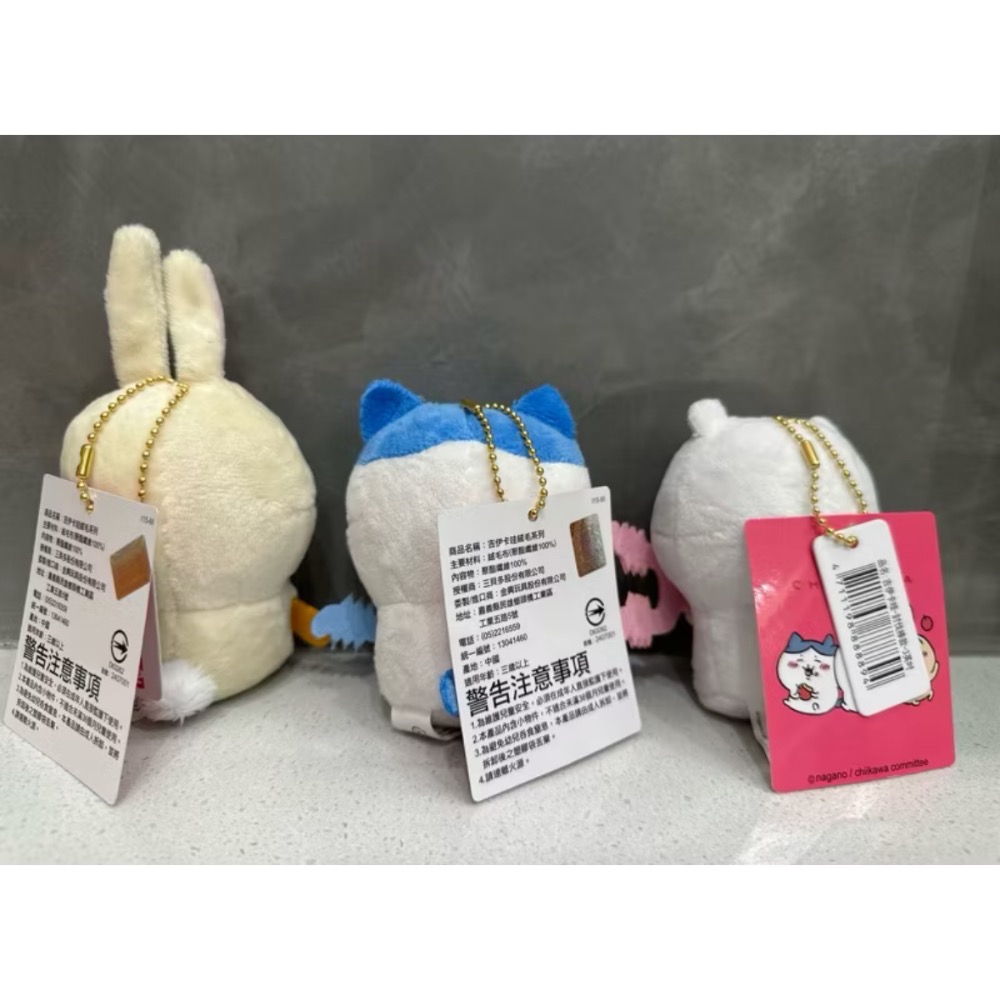 《正版》吉伊卡哇娃娃 3英吋 討伐棒款吊飾 背包款 烏薩奇 小可愛 小八 毛絨玩具 鍊珠毛絨chiikawa-細節圖3