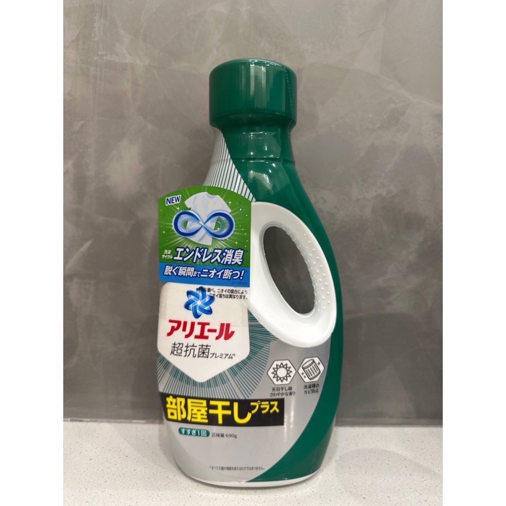 綠色