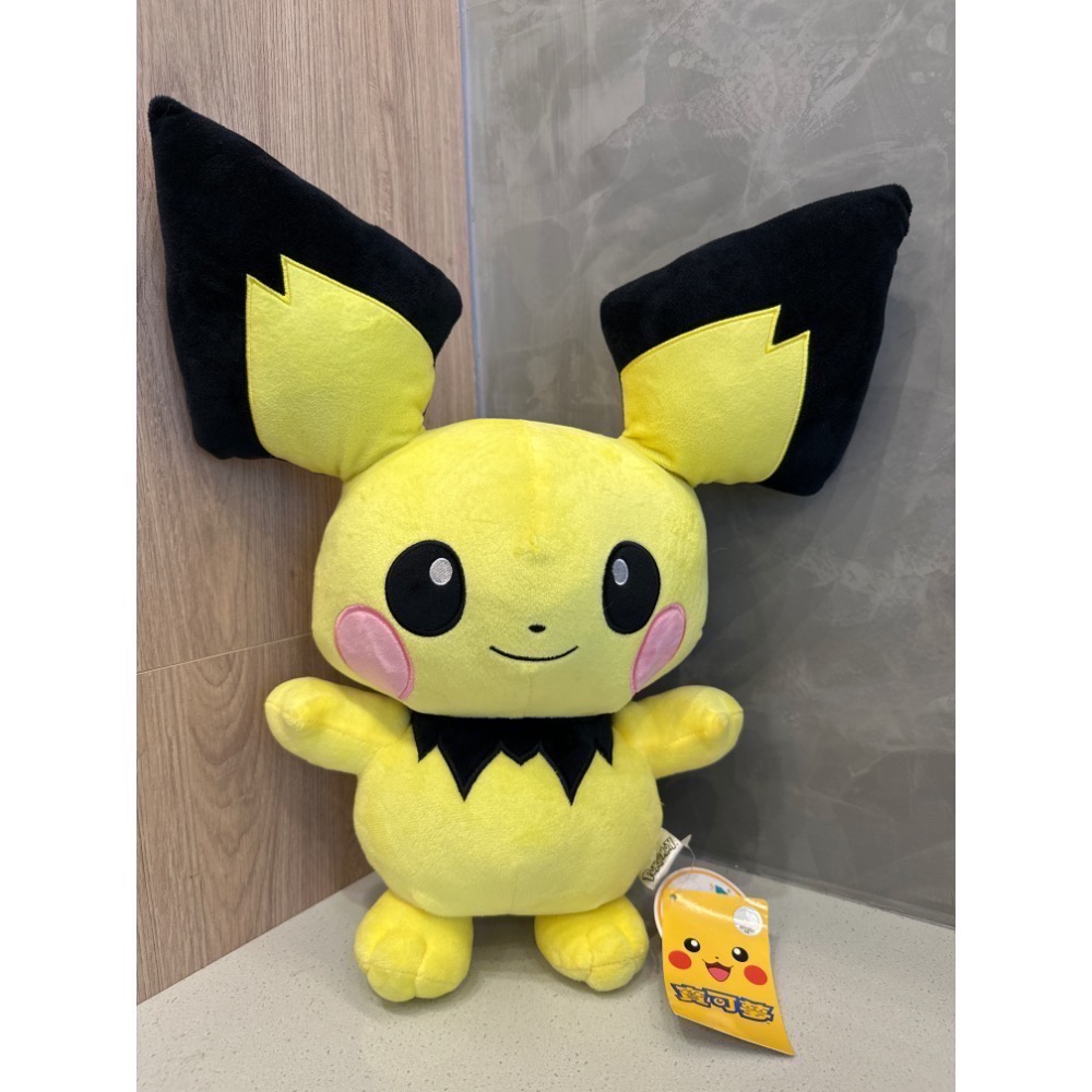 《正版》寶可夢娃娃 圓陸鯊果然翁班基拉斯皮丘呆呆獸固拉多蓋歐卡 鳳王拉帝亞斯 拉帝歐斯 夢幻噴火龍神奇寶貝玩偶樂玩多-規格圖8