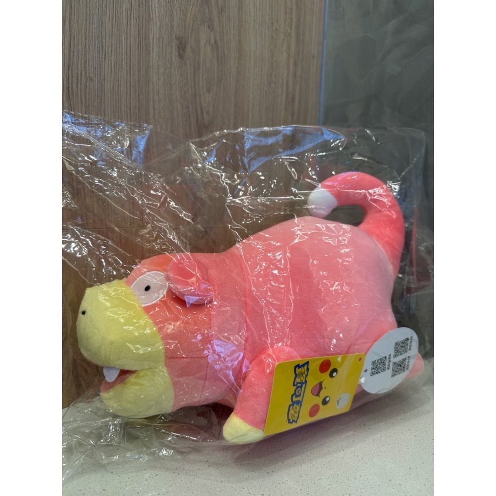 30公分-呆呆獸趴姿