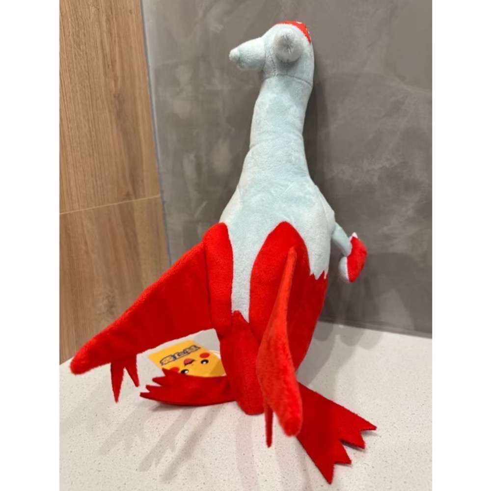 30公分-拉帝亞斯