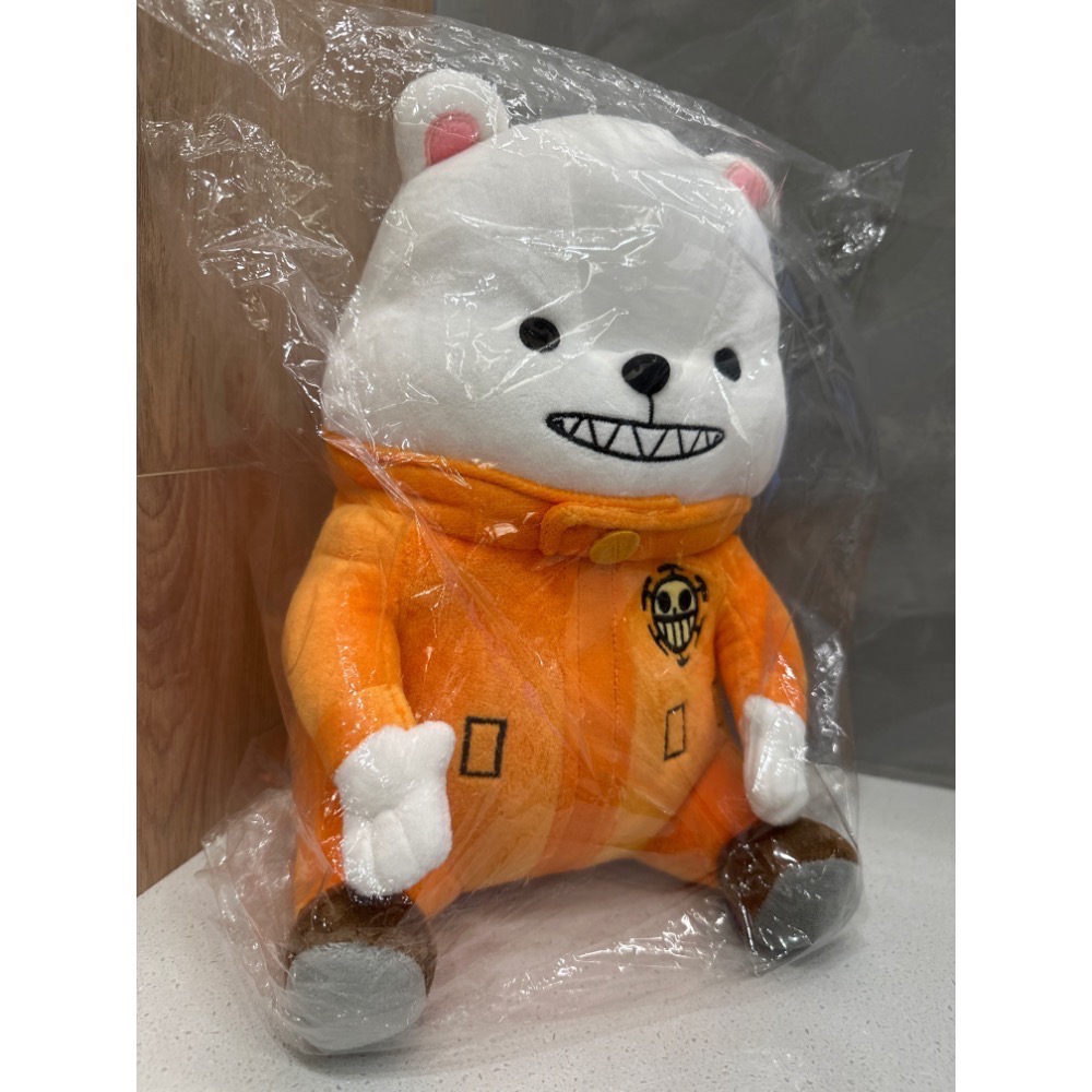 12英吋-培波白熊