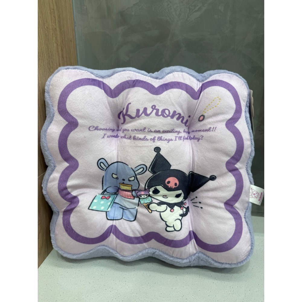 紫色方形庫洛米款