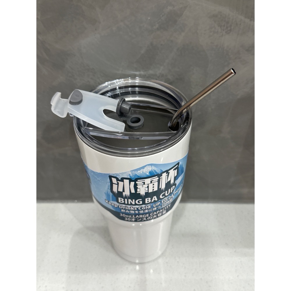 新款304不鏽鋼手拿冰霸杯 30oz大容量 900ml 帶吸管保溫杯 素面 便攜 保冷 車載-細節圖4